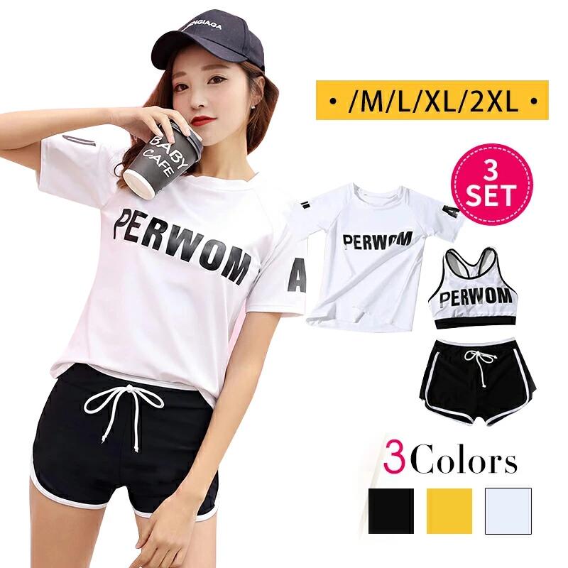 水着 レディース 水着 10代 中学生 高校生 20代 学生 ママ水着 体型カバー 3点セット ビキニ 少女 小胸にもぴったり 韓国 おしゃれ かわいい 半袖 uv