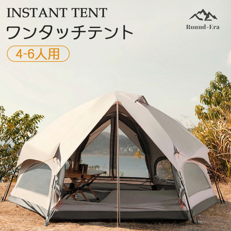 ��󥿥å��ƥ�� ����� 2�� 6���� �緿 5���� 4���� 3���� �ƥ�� ��󥿥å� ������� �ɡ���ƥ�� �ޤꤿ���� ���� �ɿ� ������ �����ȥɥ� ...