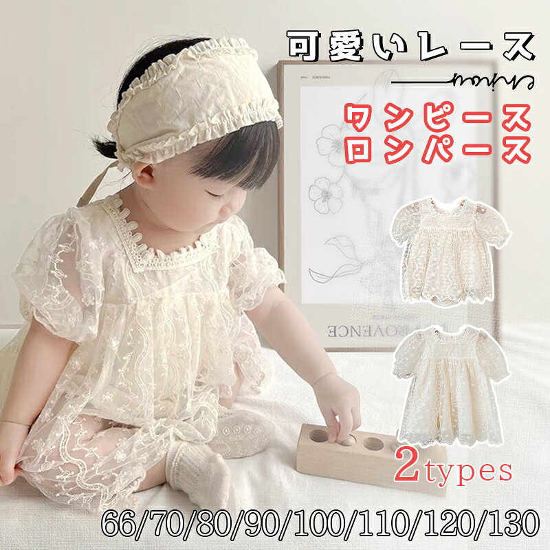 �٥ӡ� �ɥ쥹 �����ˡ��ɥ쥹 �֤���� �٥ӡ��ɥ쥹 ���λ� ������ �ౡ�� �л����� �졼���ɥ쥹 ���ԡ��� ����ѡ��� �Ҷ��ɥ쥹 ���å��ɥ쥹 Ⱦµ...