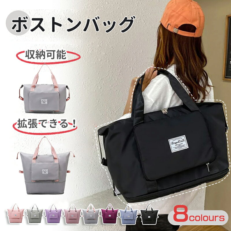 �ܥ��ȥ�Хå� ��ĥ�Ǥ��� ι�ԥХå� ����꡼����Хå� �ޤꤿ���� ���� ������ ����������� ����ι�� ����ʬΥ ���ݤ� ��ǥ����� ��� �ȡ��ȥХå�...