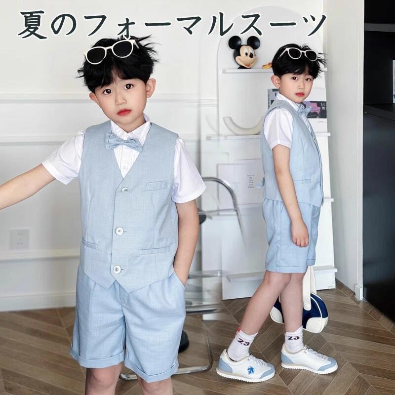 キッズ ファッション 子供服 フォーマルスーツ 男の子スーツ 半袖シャツ ベスト パンツ 蝶ネクタイ 3点..