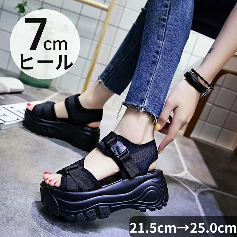 サンダル 7cmヒール 厚底サンダル レディース サンダル 軽量 歩きやすい コンフォート シューズ スポーツサンダル 大きいサイズ 衝撃吸収 通気性 靴 ベルクロ スニーカー 春 夏 アウトドア 行楽 おしゃれ 美脚効果