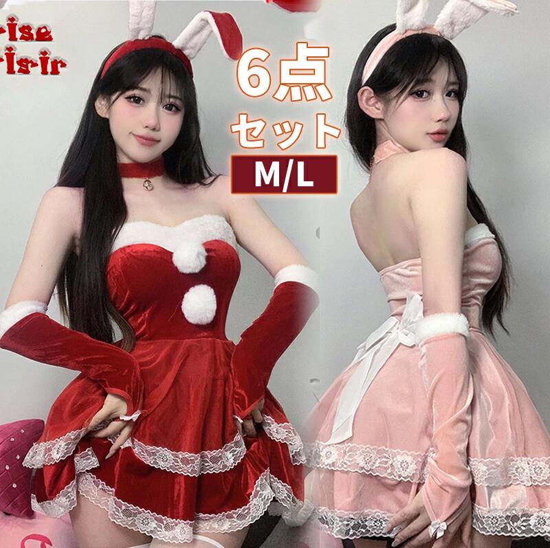 乐天商城 - サンタ コスプレ セクシー 兎耳 うさぎ ウサギ 6点セット バニー バニーガール カチューシャ クリスマス サンタコス 大人 コスチューム レディース サンタクロース クリスマスコスチューム パーティー 余興 パーティ ミニスカサンタ