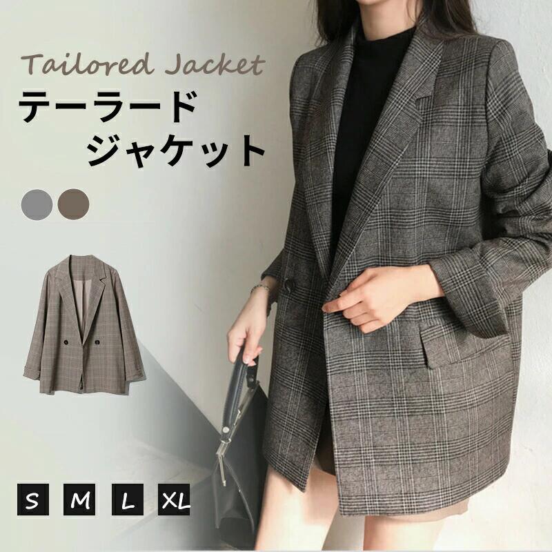 Rakuten - レディース ジャケット コート 秋 春 ライトアウター カジュアル アウター 薄手 テーラードジャケット お洒落 裏地 オシャレ かわいい チェック 可愛い 長袖 羽織り シンプル フォーマル 普段使い 上着 通勤 上品 大人 通学 女性 袖スリット