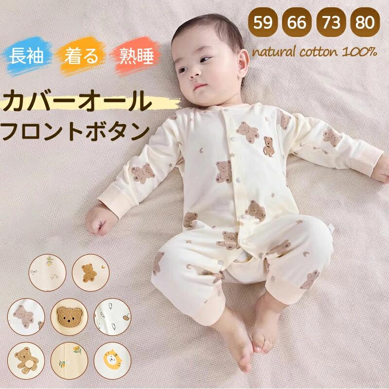 ����ѡ��� Ĺµ �٥ӡ� �֤���� �� �� �ˤλ� ���λ� ���� ������ �٥ӡ� ���С������� ������ ���åץ��å� �٥ӡ��� ­�Ĥ� Ĺ���ܥ� ����å� ����...