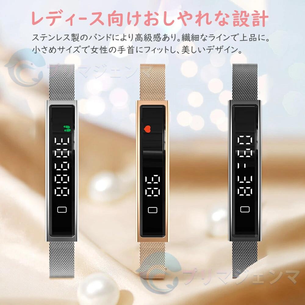 ��2025ǯ�ȳ����о� �ۥޡ��ȥ����å� ��ǥ����� �ꥹ�ȥХ�ɷ� �忮���� �򹯴��� ������ǽ ���ȥ쥹���� ����� Bluetooth5.2 iphone Android�б� LINE���� ��ư���� ��̲�⡼�� IP68�ɿ� ��ǥ����� �ӻ��� ������� ��� �� �� �ץ쥼��� �����ȥɥ�