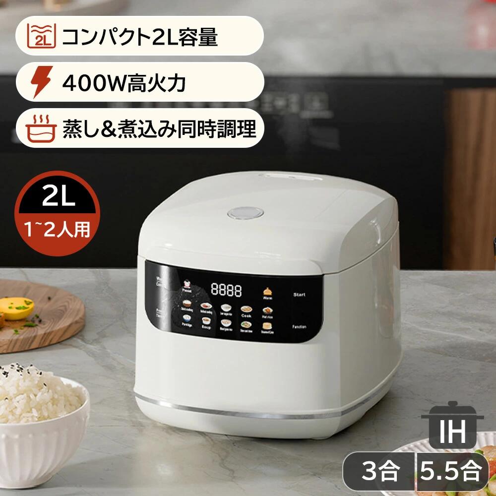 2025-2ǯݾڡۿӴ 1餷 5.5 ih 쾣 2L ¿ǽ ѹ 1 2 5椭 3  Ӵ ư ͽӴ 椭 ...