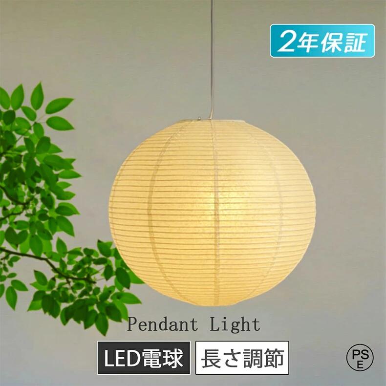 �������͵����ʡ��»�ڥ����ȥ饤�� ���� ���� �� ̱�� ���� �̲� 1�� �� ���˥󥰾��� ���������� �ߤ겼�� �����ȥ졼���� E26 LED�ŵ���...