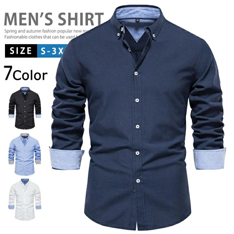 シャツ カジュアルシャツ メンズ 長袖シャツ 長袖 トップス シャツジャケット コットンシャツ ワイシャツ ビジネスシャツ 大きいサイズ メンズシャツ ブラウス ルームウェア オフィス 仕事用 普段着 作業服 男性 紳士 春服 秋服 カラー配色 おしゃれ(4.0)