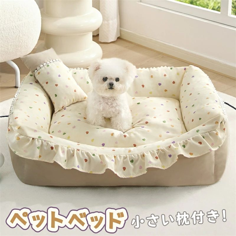 犬ベッド ペットベッド 犬 猫 ベッド 暖か クッション ペットクッション 犬ベッド 猫ベッド 保温 防寒 ペットマット 小型犬 中型犬 猫 クッション ペット用クッション 冷房対策 犬猫兼用 犬用ベッド ざぶとん 敷布団 猫用 寝具 通気 滑り止め 寝床 ふわふわ 柔らか 洗える