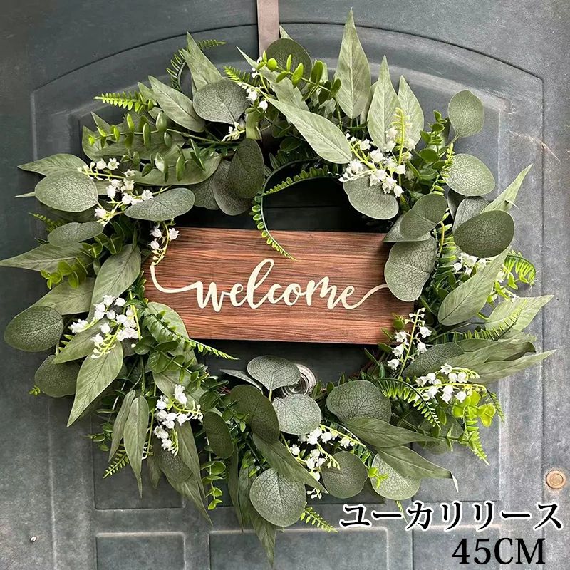 �ʥ�����꡼�� �桼���� �����ȥե�45cm ���سݤ� ���꡼�� �ƤΥ꡼�� ¤�� ������� �̲� �꡼�� ���ե� ����ƥꥢ �����륫�� ������ ���ꥹ...