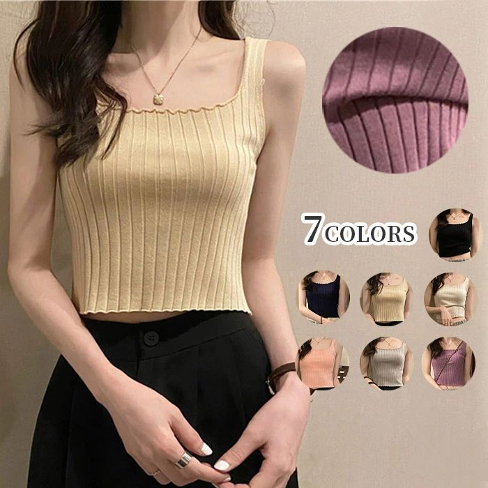 キャミソール ニット レディース タンクトップ サマーニット ルームウェア ニットキャミ キャミタンク ..