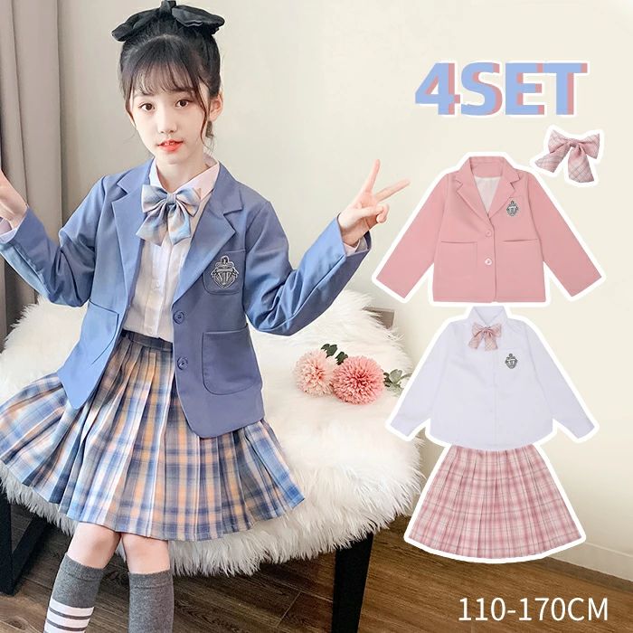 キッズ スーツ フォーマルスーツ 4点セット シャツ ジャケット スカート 蝶々ネクタイ 子供スーツ 長袖 フォーマル セットアップ 女の子 スクール制服 JK制服 入学式 卒服 卒業式 中学生 発表会 春 秋 冬 チェック柄 子供用 ブルー ピンク110/120/130/140/150/160/170cm