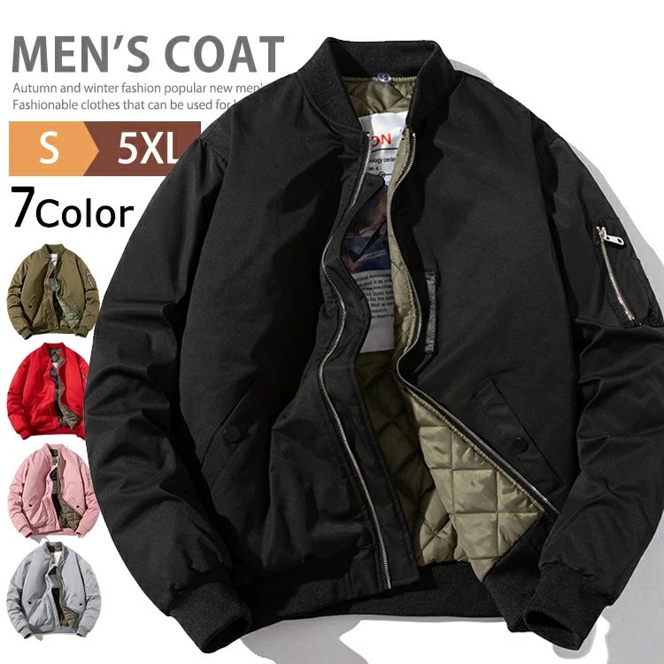 MA-1 ��� ���� ���㥱�å� �������� �ɴ� ���� �Ȥ��� MA1 �ե饤�ȥ��㥱�å� �ߥ꥿�꡼���㥱�å� �֥륾�� ��������� ���ʥ��㥱�å� ������...