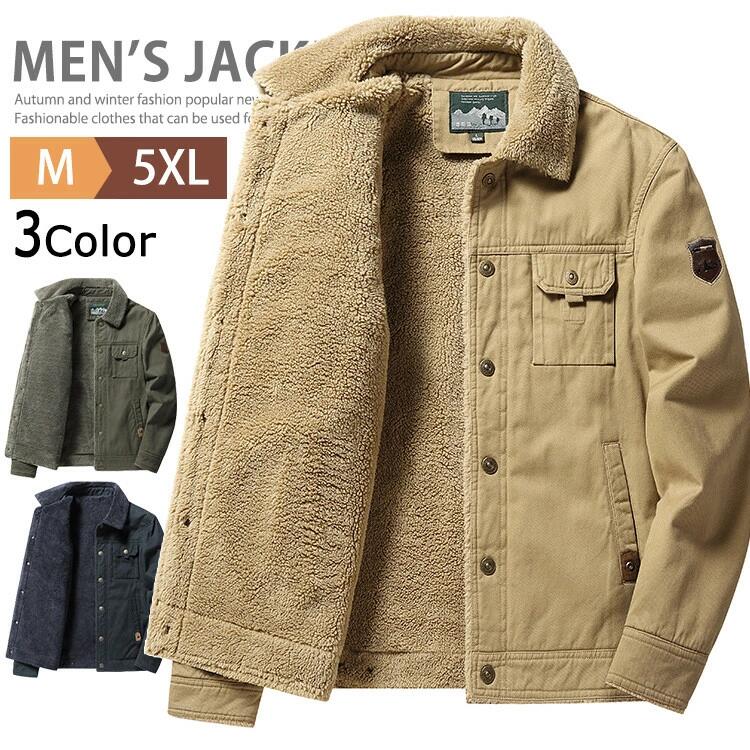 N-1 デッキジャケット メンズ 裏起毛 暖か 防寒着 ミリタリージャケット ボアブルゾン ミリタリーコー..
