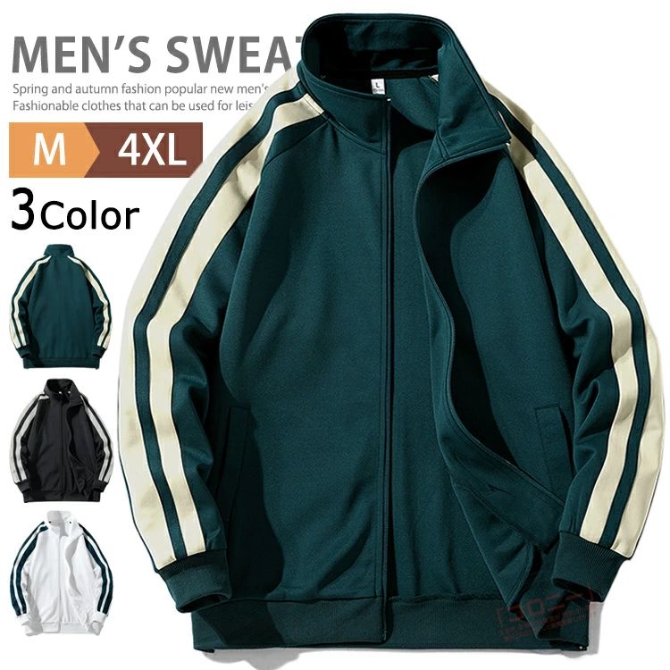 ������̵���ۥ��åץ��å� �ȥ졼�ʡ� ��� �������å� �ա��ɤʤ� ���� ΢���� �ڤ��ؤ� ���㡼�� �� ���ݡ��ĥ����� ����������ɥ��åץ��㥱�å� �ȥå�...