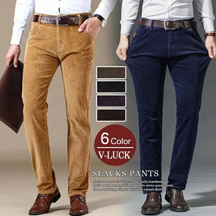 スラックス メンズ コーデュロイ パンツ チノパン ストレッチ ビジネス ズボン スリム スキニーパンツ カジュアル ボトムス 美脚 春秋冬 暖かい ゴルフ 旅行 ズボン あったか おしゃれ ロングパンツ イージーパンツ オフィス 長ズボン 紳士 細身 無地 送料無料