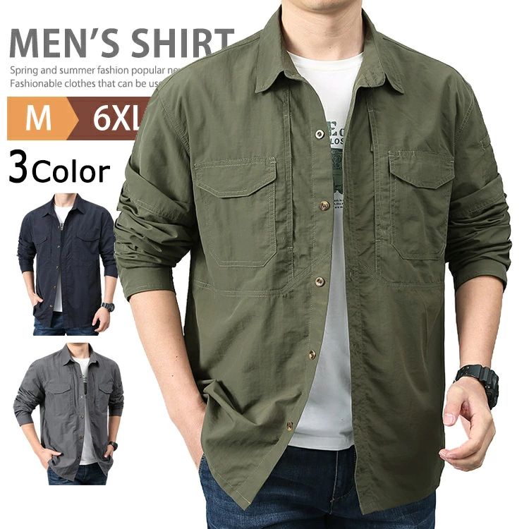 シャツ ナイロン ジャケット メンズ UVカット 速乾 長袖シャツ ラッシュガード ミリタリーシャツ カジ..