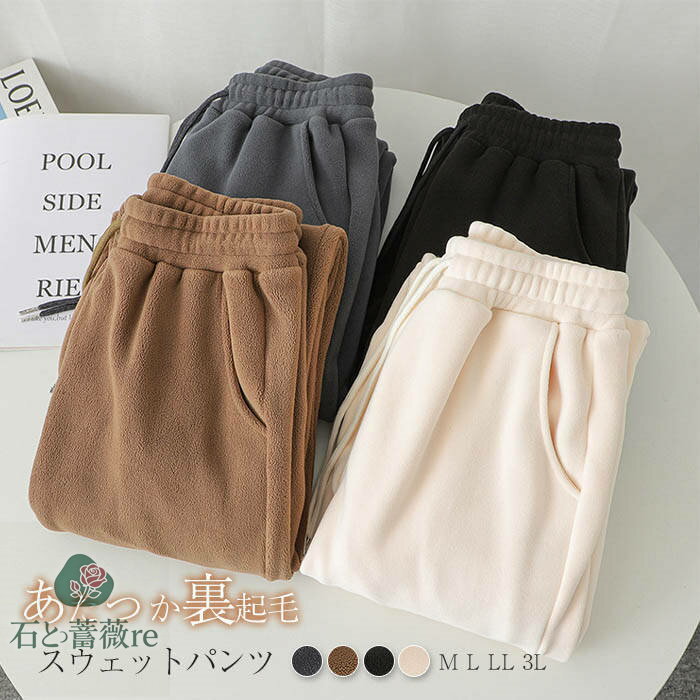 å ѥ ΢ ǥ 祬ѥ ȥåѥ ܥȥॹ åȥѥ ѥ  ȥ Ȥ ɴ  Ŭ ...