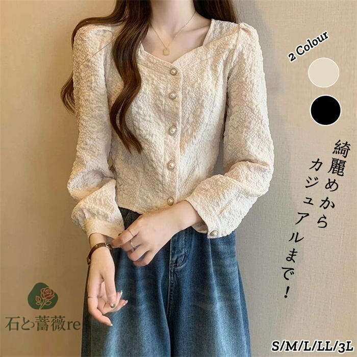 ��ǥ����� �ȥåץ� ���� ���硼�Ⱦ� ����� �֥饦�� ���硼�ȥ��㥱�å� ������ �Ρ����顼�ȥåץ� �ս� ���� ��ʪ �饤�ȥ������� �ե����ޥ륹���� ��...