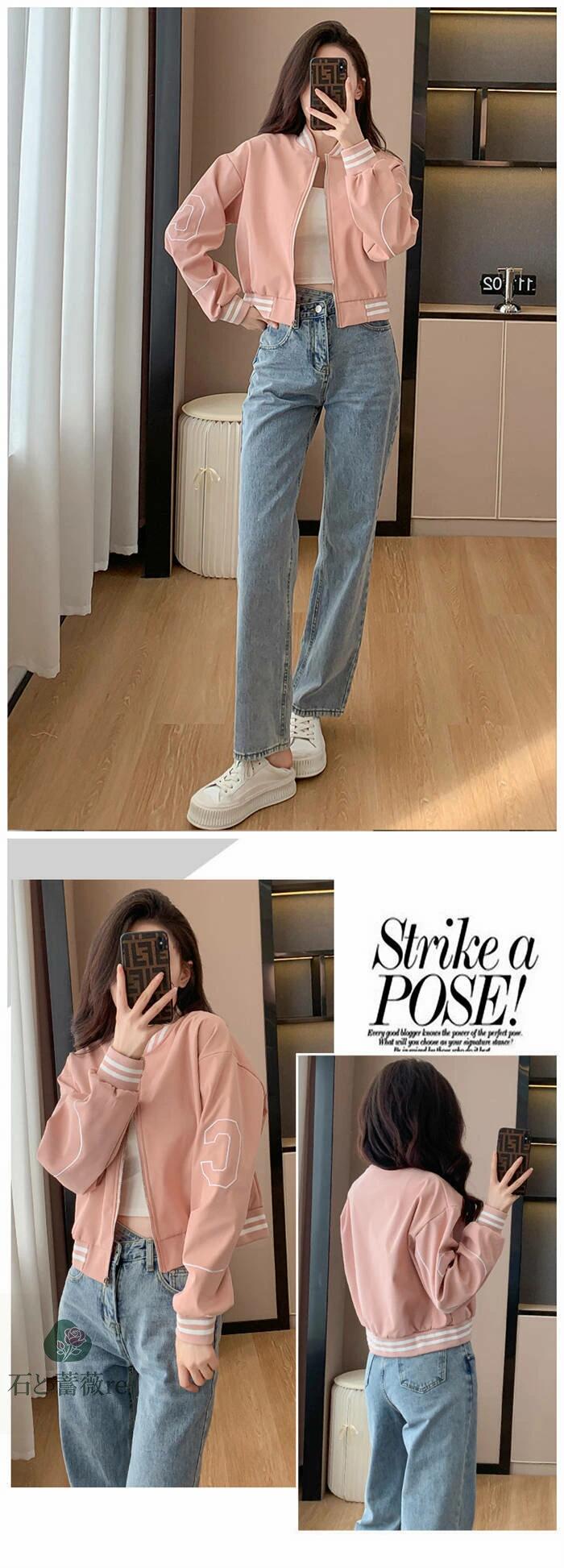 ジャケット スタジャン ガーリー 長袖 ショート丈 スウェット カーディガン 春秋トレーナー 野球 薄手 アウター ライトアウター カジュアル 羽織り かわいい 体型カバー 着痩せ スポーティー レディース スタンドカラー ポケット オーバーサイズ 送料無料