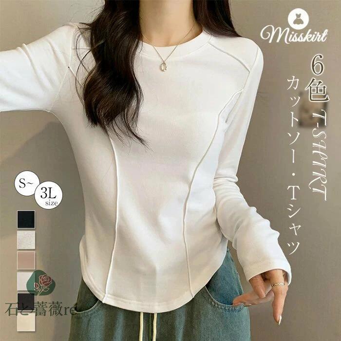 6�� T����� ���åȥ��� ��ǥ����� �ȥåץ� Ĺµ ���ȥ�å� Ĺµt����� ���� Ĺµ���åȥ��� �� �� �� ���餫 ���餻 ������� ���襤�� ������ ...