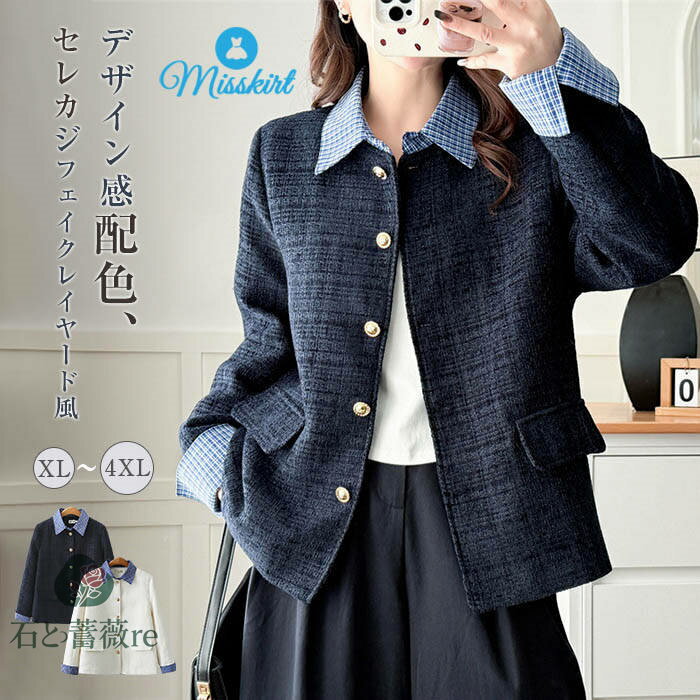 ������ ���㥱�å� ��ǥ����� ���� Ĺµ �����å� �ۿ� ̵�� �ޤ�� �ե������쥤�䡼�� �������� �ȥåץ� �ǥ����� ��ä��� ������ ������ �����奢...