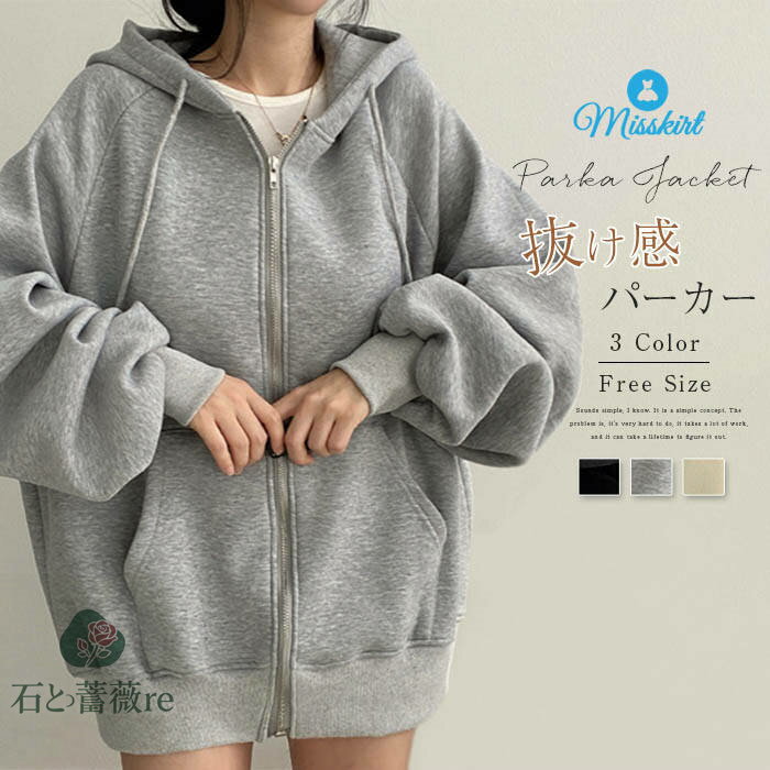 ���åץ��å� �ѡ����� �֥륾�� ��ǥ����� �� �������� �ȥåץ� �ա����դ� �ѡ������������� ̵�� Ĺµ �ե������� ���� ���硼�ȥ����� ���㥱�å� ��...