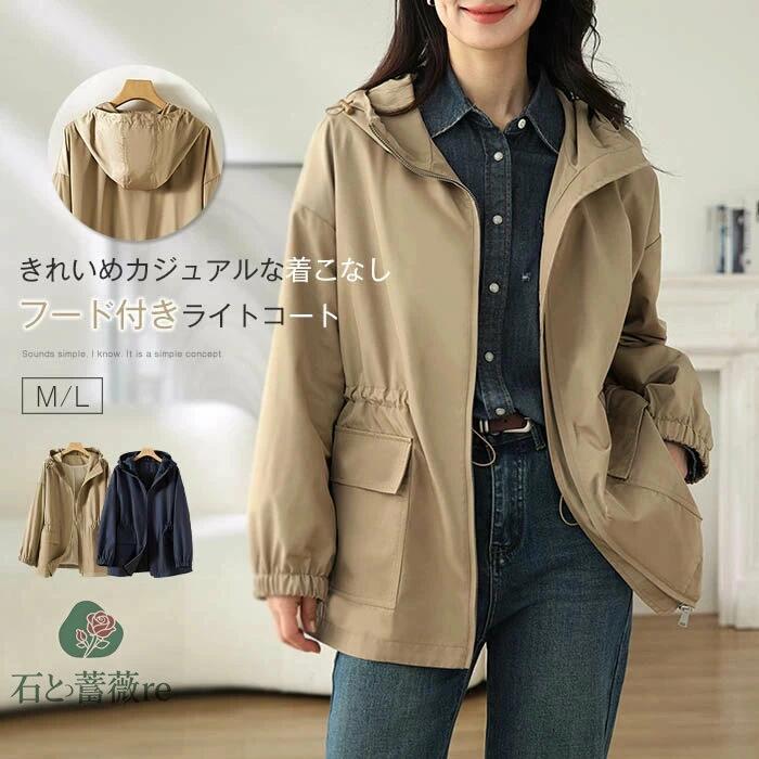 �ȥ��������� ��ǥ����� �� �� ���ץ�󥰥����� ���硼�� �ե����� �������� ������ ̵�� ��� ������ �饤�ȥ������� ���硼�ȥ����� �ա����դ� �ɥ�...