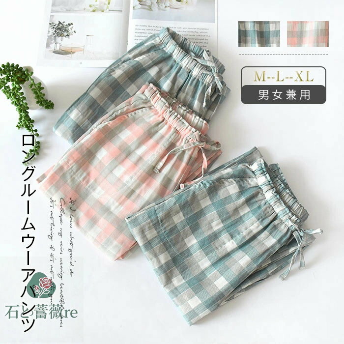 ������ �롼�०���� ��ǥ����� �ղ� �ѥ���� ��ǥ����� ��100% ���󥰥ѥ�� ñ�� ��ǥ����� ��� �����å��� �ۿ� ������ ������ �ս� ��Ŭ ...