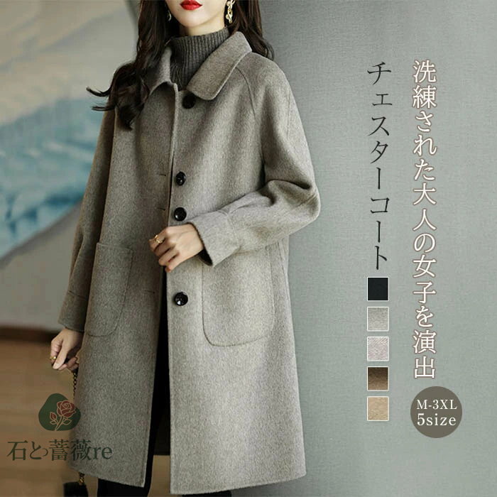 ���������������� ��ǥ����� ���� �� �������� ��ǥ����� ���󥰥����� �� �� ���줤�� �����奢�� �礭�������� ������ Ĺµ �������� ̵�� �η����С�...