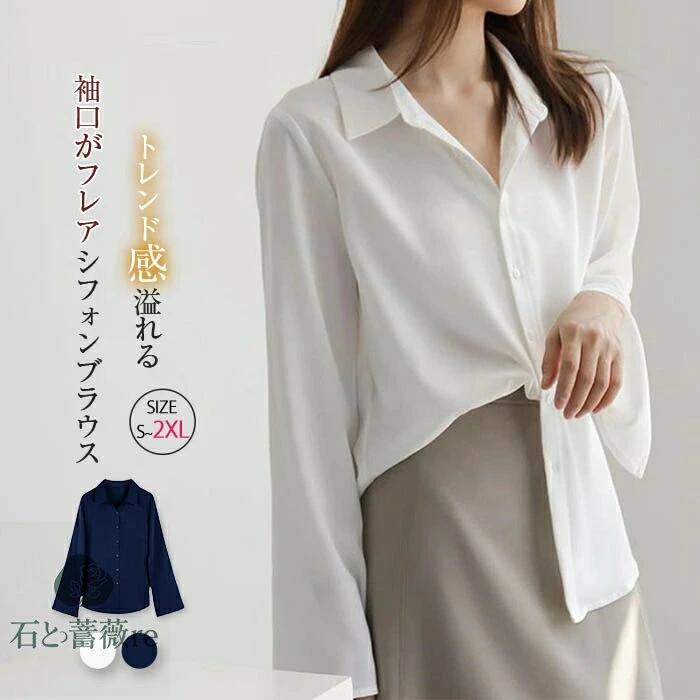 ���ե��� �֥饦�� ��ǥ����� Ĺµ ����� ������� �ȥåץ� �ե����ޥ� ���ե��� µ�ե쥢 �礭�������� �Ȥ��ߥ���� �̶� �̳� OL ���줤�� ��� ...