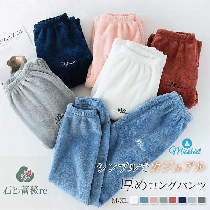 �롼�०���� �ѥ�� ��ǥ����� ��� ���� �⤳�⤳ ���� �ܥ� ̵�� ���󥰥ѥ�� �Ȥ� ���� �������ȥ��� �η����С� �ܥȥॹ �� �� �� ���餻 ...