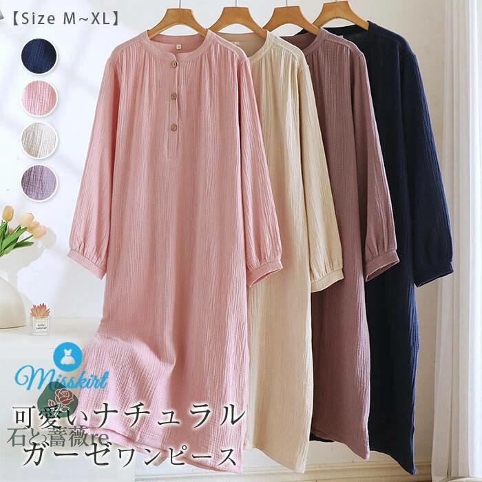 100%���åȥ� ���֥륬���� �롼�०���� ���ԡ��� �� ��ǥ����� ���� ̵�� �ͥ��ꥸ�� Ĺµ �饦��ɥͥå� ���������ԡ��� �ѥ���� �� �� �� ...