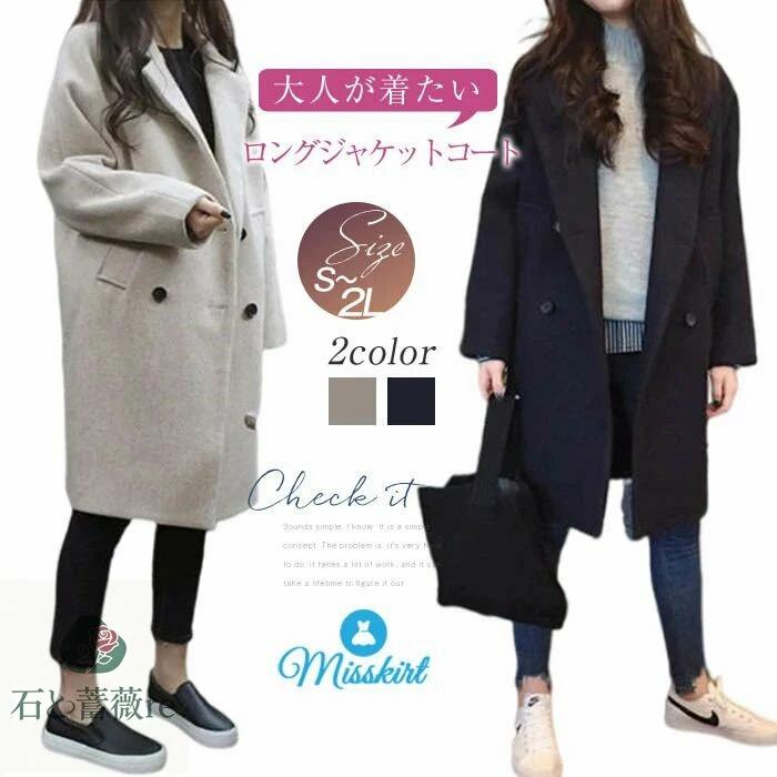 ������ ���󥰥����� �ȥ��������� ��ǥ����� ���������������� ̵�� ���������� ������ �������� ���㥱�å� �ߥɥ�� ������ Ĺµ ���� ��ä��� ����...