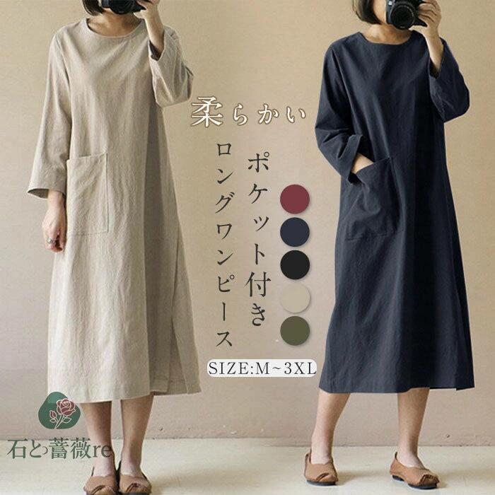 ���ԡ��� ���󥰥��ԡ��� ��륷�륨�å� �ޥ����� ���ԡ��� ���� ��ǥ����� ���롼�ͥå� Ĺµ ���ե��� �����С������� ��ä��� �����ɥ���å� ...