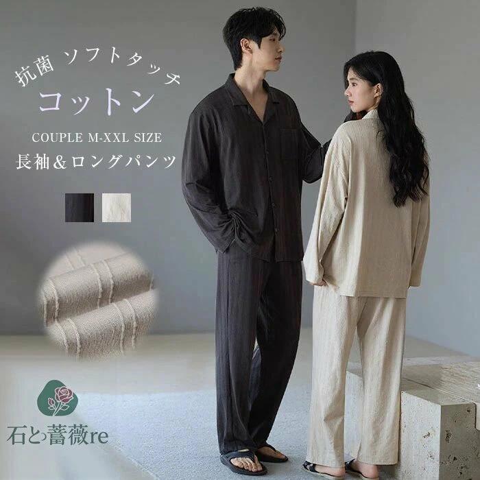 �� �ѥ���� ��ǥ����� ��� �岼���å� �ȥåץ� �ܥȥॹ Ĺµ �� �� �� ������ ����� ̵�� ���̴� ���󥰥ѥ�� �磻�� ���åȥ��å� ���åץ� ...