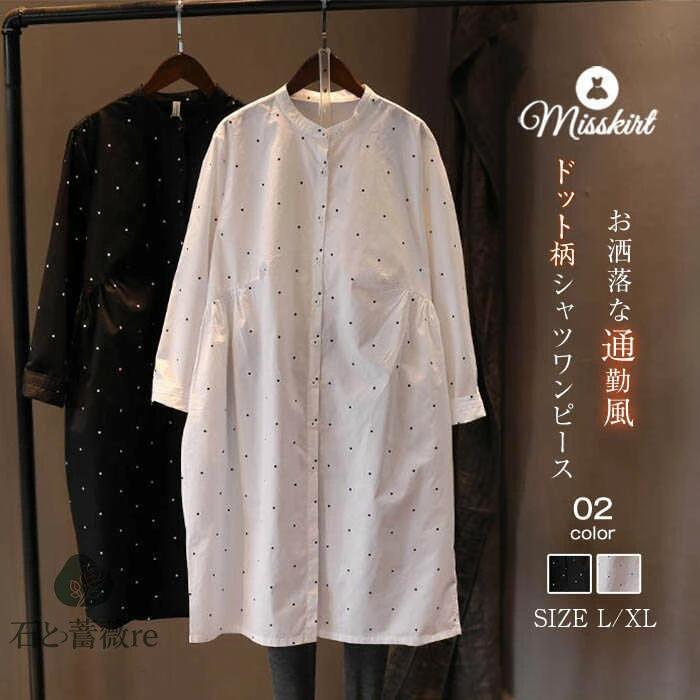 ����ĥ��ԡ��� �ɥå��� ��ǥ����� ����� ���ԡ��� Ĺµ �֥饦�� t����� T����� ���� �ϥ��������� �� �� �ȥåץ� ���åȥ� ���ե��� A��...