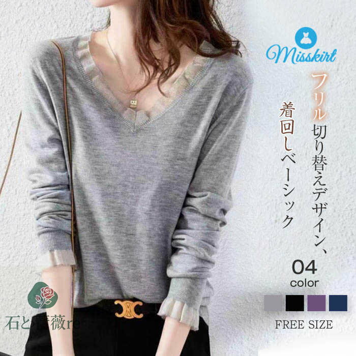 ���åȥ��� �������� �˥å� ��ǥ����� V�ͥå� Ĺµ �١����å� �˥åȥ��� �ȥåץ� �ץ륪���С� �ե�� �� �� �� ���� ��ä��� ���쥬��� ������...