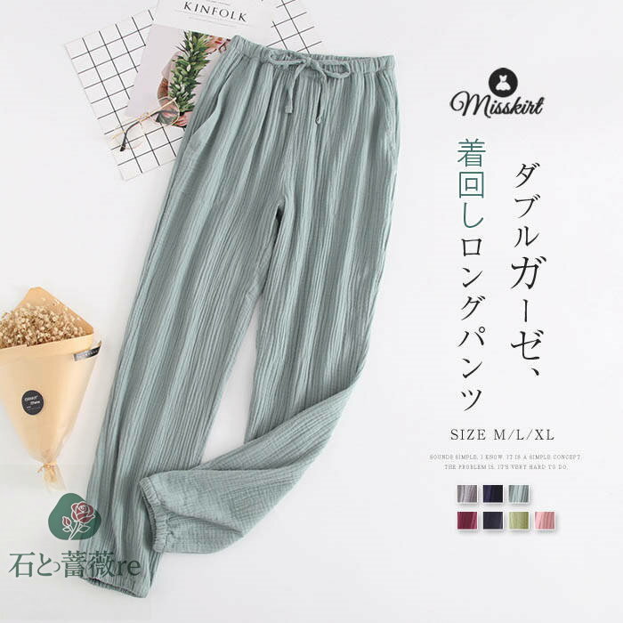 2�ť����� �� �ѥ�� �롼�०���� ��ǥ����� ��� ���֥륬���� ñ�� ���� ̵�� ���� �롼��ѥ�� �롼�� ������ ���åȥ� ɳ ���졼�� �����ץ�...