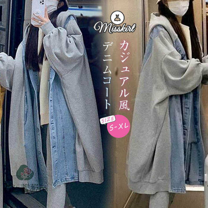 �ǥ˥� ������ ��ǥ����� �ա����դ� �ǥ˥ॳ���� ���ץ�󥰥����� Ĺµ ̵�� �ѡ����� �ȥåץ� ���� ���㥱�å� ������ �� �� �� ������ ��������...