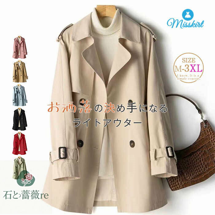 ���ץ�� ������ �ȥ��� ������ ���ץ�󥰥����� ��ǥ����� �������� �� �ե����� ��ʪ ��100 ���� ������ ̵�� ������ ���åȥ� Ĺµ �饤�ȥ�...