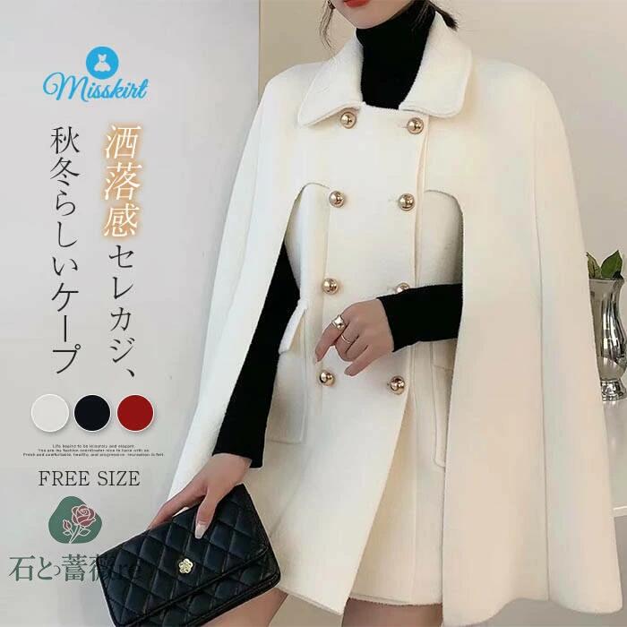 ������ ������ ��ǥ����� ���� ���� ̵�� �ޥ�� �������� ���㥱�å� �ȥåץ� �� �� �����ǥ����� �ݥ���祳���� �ݥ���� ������ ������ �ܥ��� ��...