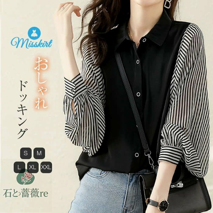 t����� T����� ��ǥ����� �ȥåץ� Ĺµ �礭�������� �ڤ��ؤ� �����ǥ����� t����� ���ȥ饤���� �ɥå��� �ȥåץ� ��ä��� ����ץ� ������� �İ��� �쥤�䡼�� �Х롼��µ �ݤ��µ ���ե��� ���줤�� �����奢��30�� 40�� ����̵��