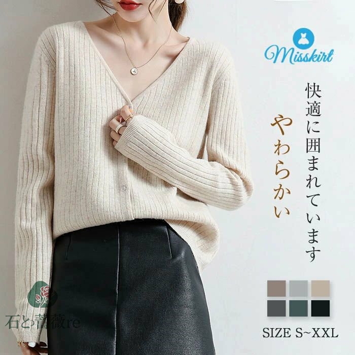 �˥å� �����ǥ����� �˥å� ������ �˥åȥ����ǥ����� ������ ���� �˥å� �������� ��ǥ����� ��� �����奢�� ��� �İ��� ������˥å� �������� ��...