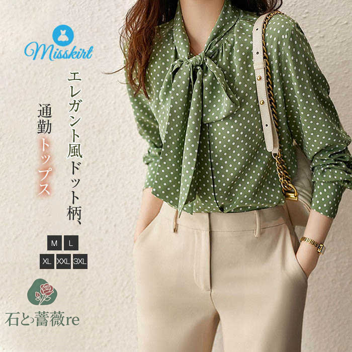 ����� �֥饦�� �ܥ����� �ɥå��� ��ǥ����� ����ĥ֥饦�� ��ܥ󥷥�� Ĺµ ��ܥ� �ץ륪���С� �ե����ޥ� ���ե��� �̶� OL ���줤�� ���쥬��� �İ��� �ڤ��ؤ� ������� ��� ���襤�� ��ä��� �ǡ��� ���Ҳ� 2���� 20�� 30�� 40�� 50�� ��� ����̵��