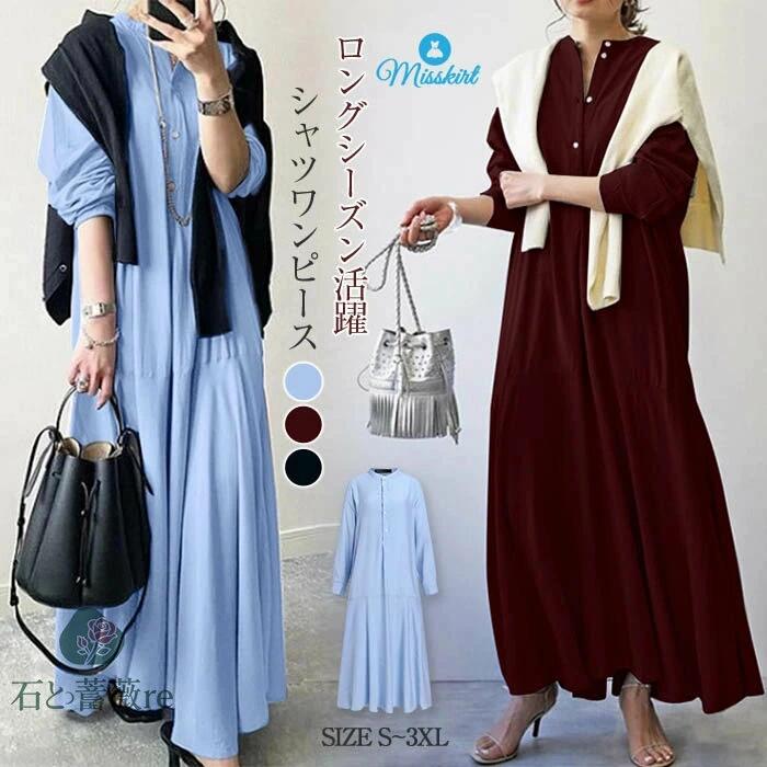 綿シャツワンピースレディースコット...