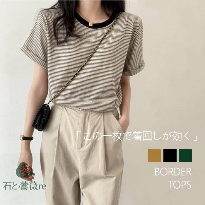 t����� ��ǥ����� Ⱦµ ��ä��� �� �� �ܡ����� ���åȥ� �ޤ��֤�µ ���硼�Ⱦ� �ȥåץ� ���åȥ��� ��ǥ����� Ⱦµ �ղ� ���롼�ͥå� �ۿ� ��...