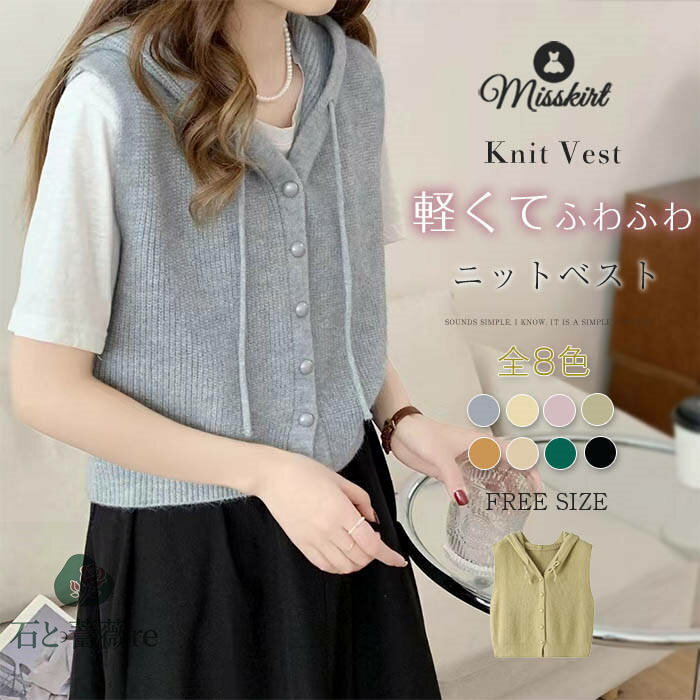 �˥å� �٥��� �ա����դ� ��ǥ����� �ѡ������٥��� ���硼�Ⱦ� �ȥåץ� �ѡ����� �ս��� ������ �˥åȥѡ����� �Ρ����꡼�� �˥åȥ����� �ܥ��� ̵��...