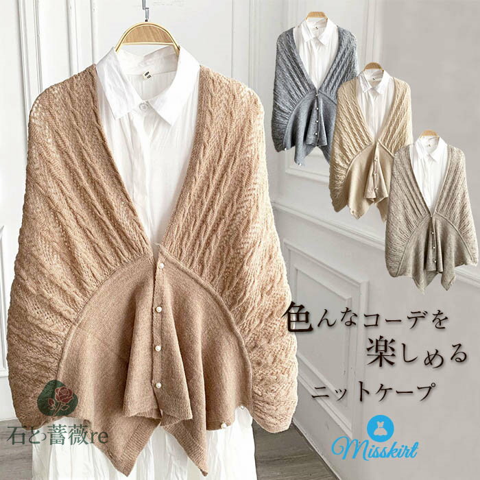 ��Ϸ���� �˥å� ������ ���硼�� �ޥ�� �ޥե顼 ��ǥ����� �ݥ���� ���餫�� ���ݤ� �˥å� �ѡ����դ� ̵�� �� �� �����奢�� ������� �����ǥ���...